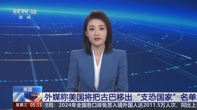 行灵活调整