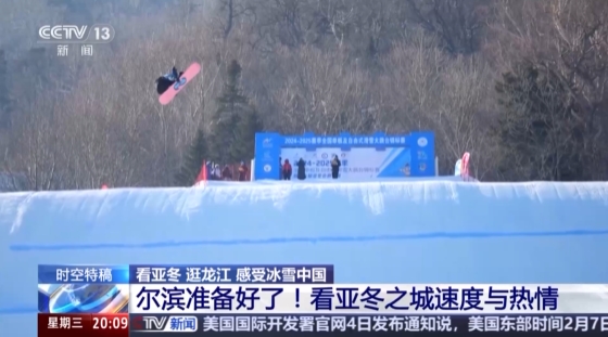 中通过调整
