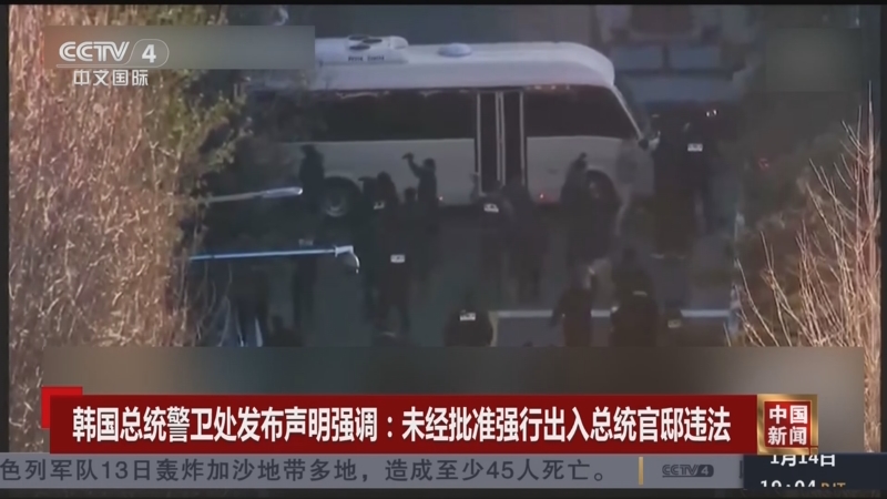 力和防守不